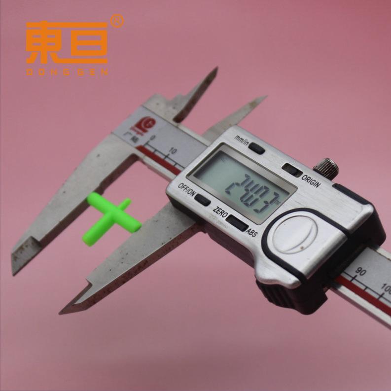G3T24184绿4.png