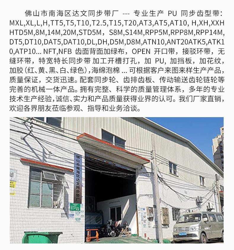 详情1_17