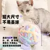 Pelota de Hilo Grande Juguete para Gatos para Autoentretenimiento, Palo para Provocar Gatos, Consumidor de Energía, Molienda de Dientes, Pelota con Cascabel Ruidoso, Suministros para Gatos