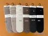 Colección de Calcetines ApiladosOtoño/Invierno 2026 Calcetines de Media Pantorrilla Sin Costuras Simples Amigables con la Piel Estilo Coreano Calcetines Apilados Calcetines de Algodón para Estudiantes