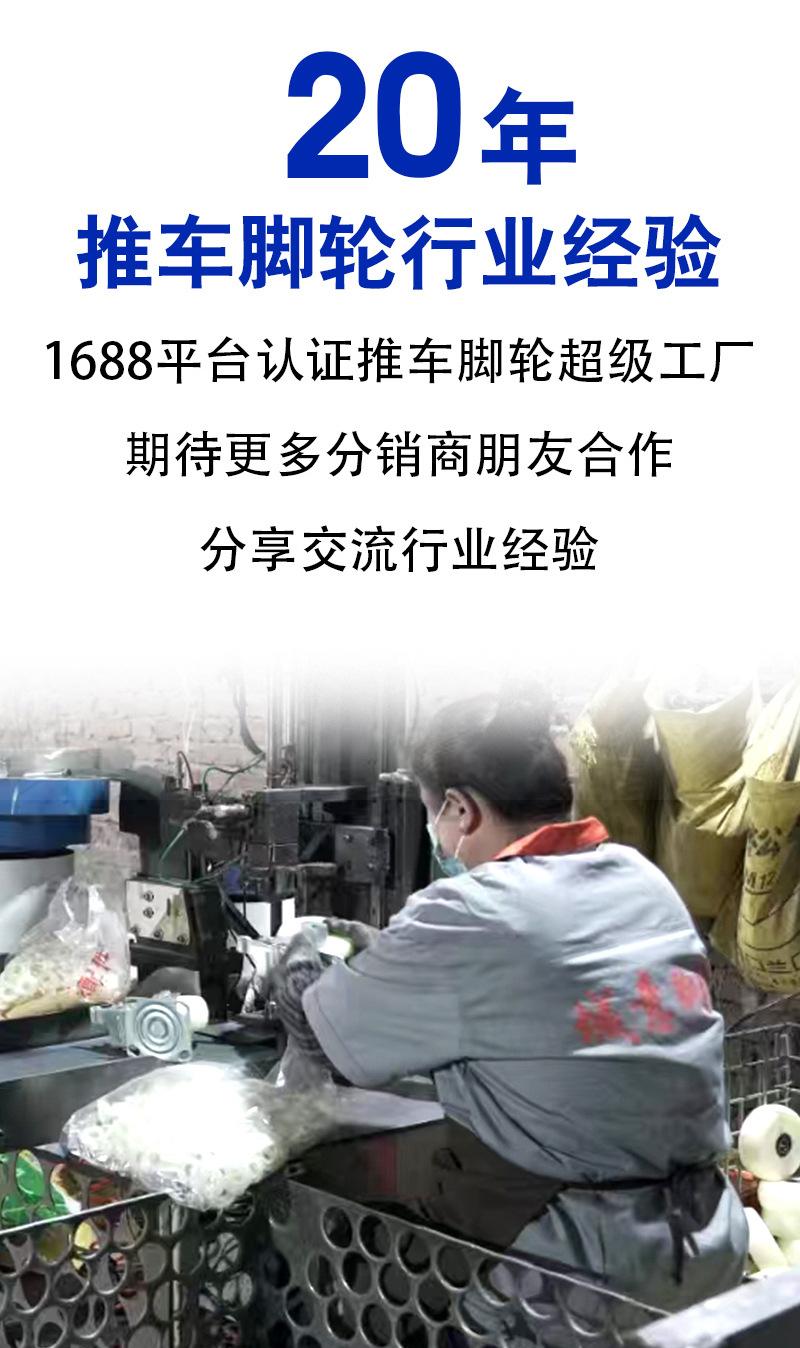 图片_03