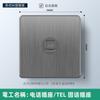 Toma de corriente británica de 13 A, versión Hong Kong y Macao, con carga rápida USB tipo C, panel de tres orificios, estándar británico, 86 pies cuadrados