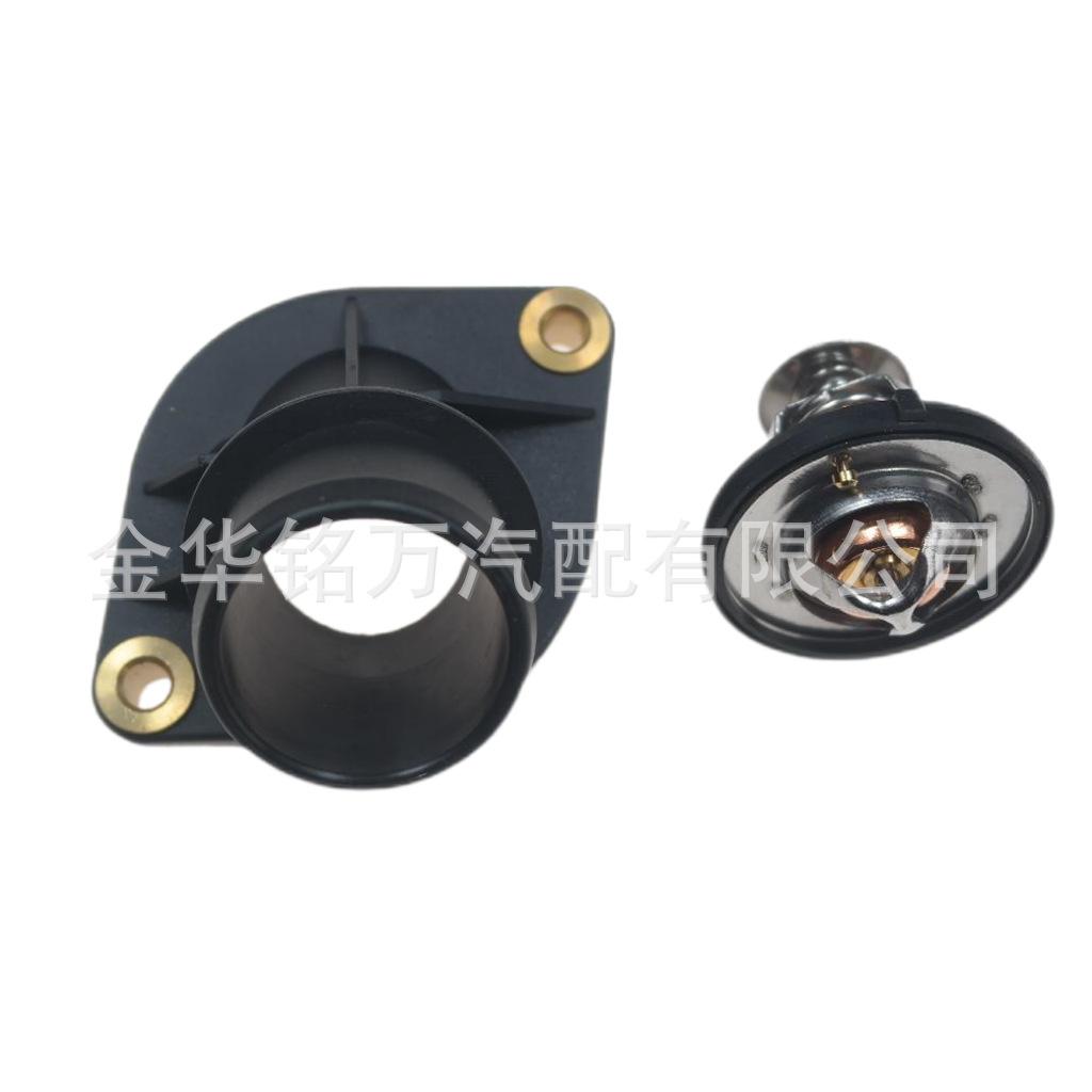 902-3312 53020887AD道奇节温器盖总成 (1