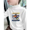 Ropa interior térmica de felpa cepillada para niños, cuello semi-alto, cálida para niños, top para bebé Otoño/Invierno, versátil para Otoño, ropa interior casual
