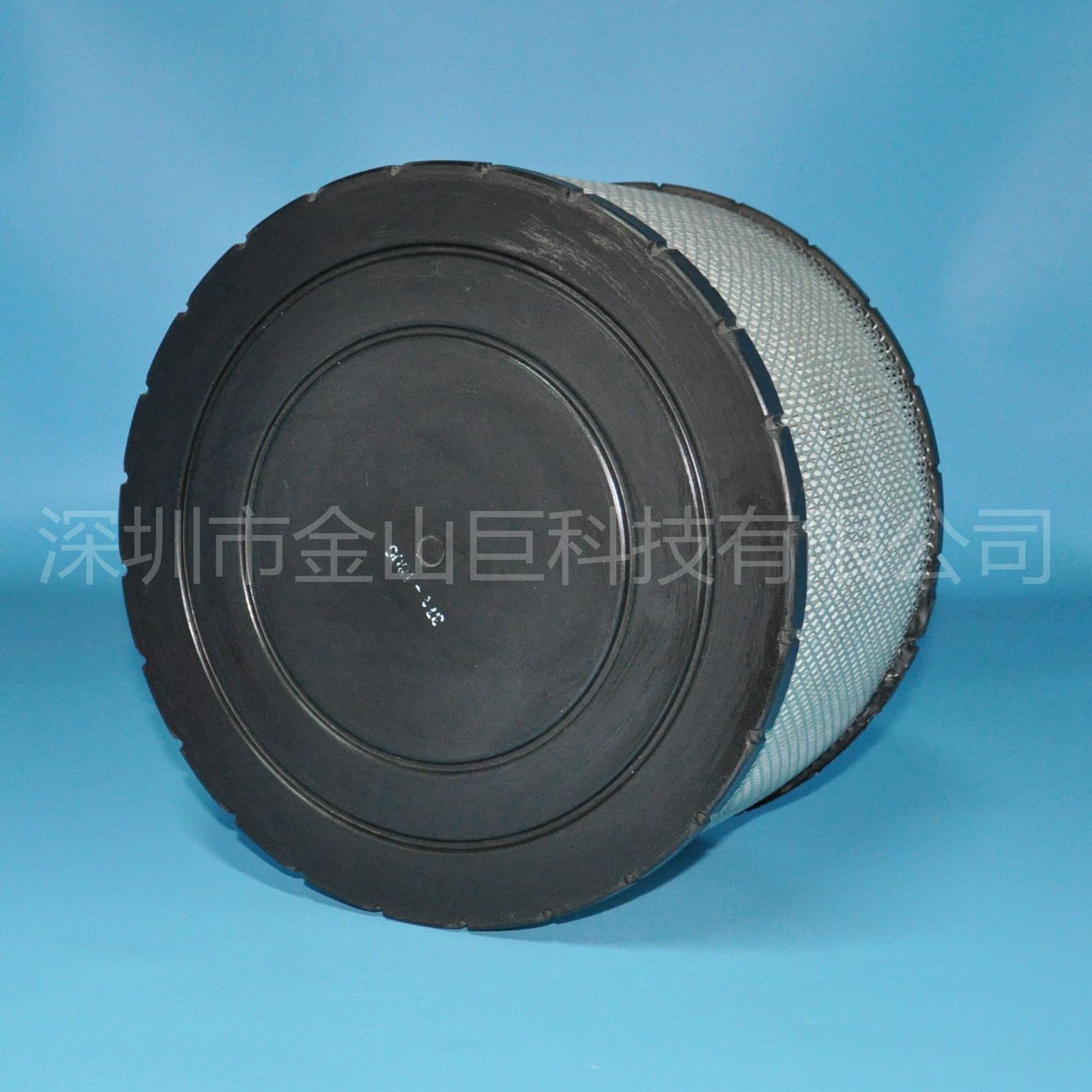 CAT 371-1806 3711806   7C-1571