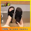 Hermosas Sandalias Planas para Mujer, Nuevo Estilo Verano 2026, Para Vestir de Noche con Faldas, Aspecto de Alta Gama, Chanclas de Playa Súper Populares