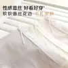 Bragas Románticas de Malla Jacquard Empacadas Individualmente para Niñas, Cintura Media, Entrepierna de Algodón Puro Ultra Delgada, Calzones Sexys de Encaje Puro Deseo