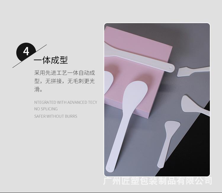 新的详情页4_10.jpg