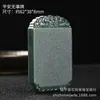 Jade Hetian de Xinjiang Zafiro Material Fino Colgante de Paz Jade Brillante Mate Colgante de Guanyin Buda Joyería