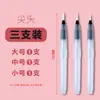 Pincel de cerdas macias para pintura com aquarela sólida de caneta-tinteiro caneta com reservatório de água de grande capacidade pincel para pintura com lápis de cor solúvel em água