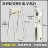 Clip para Bol Antideslizante Anti-quemaduras de Silicona Extra Grueso Levantador de Platos de Cocina Clip para Platos Pinzas para Verduras Clip para Verduras al Vapor