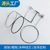 Tablero ranurado para estante Tubo cuadrado de pared Estante de bolas Estante para sombreros Tienda de joyería Soporte para pelucas Casco Soporte audaz para sombreros Estante para sombreros Estante para fútbol Baloncesto