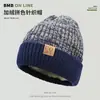 Gorro de Lana Tejido a Prueba de Viento Cálido con Protección para las Orejas para Hombres de Mediana Edad y Mayores, Abuelo, Papá, con Forro de Felpa y Engrosado