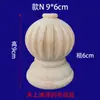 Talla Redonda de Madera Maciza, Pieza Pequeña de Madera, Talla Redonda Maciza, Pilar de Cabecera de Cama, Pasamanos de Escalera, Capitel Decorativo de Madera