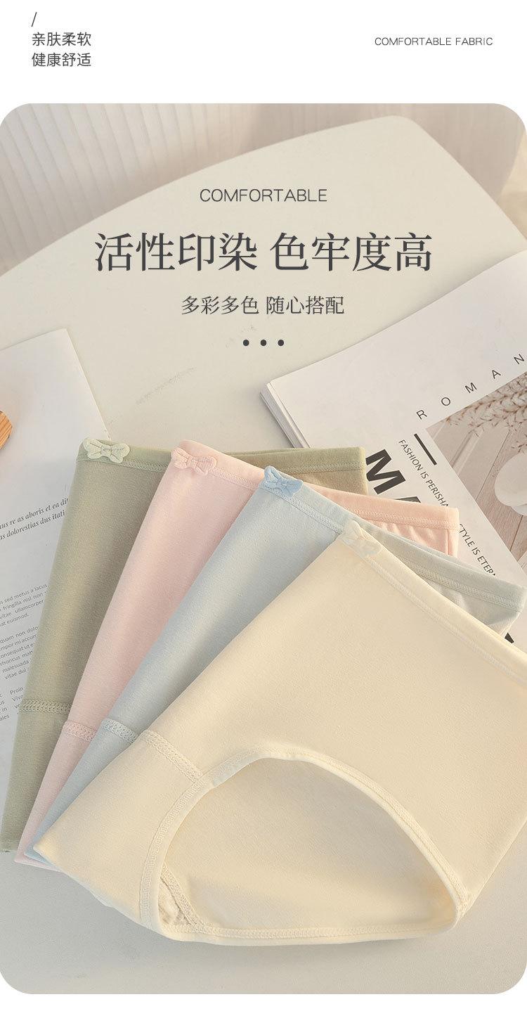 详情1544_08.jpg