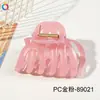 Pasador Qiyue Transfronterizo Nuevo con Polvo Dorado, Potente Pasador de Calabaza, Pinza de Tiburón Elegante para el Cabello Trasero de Mujer