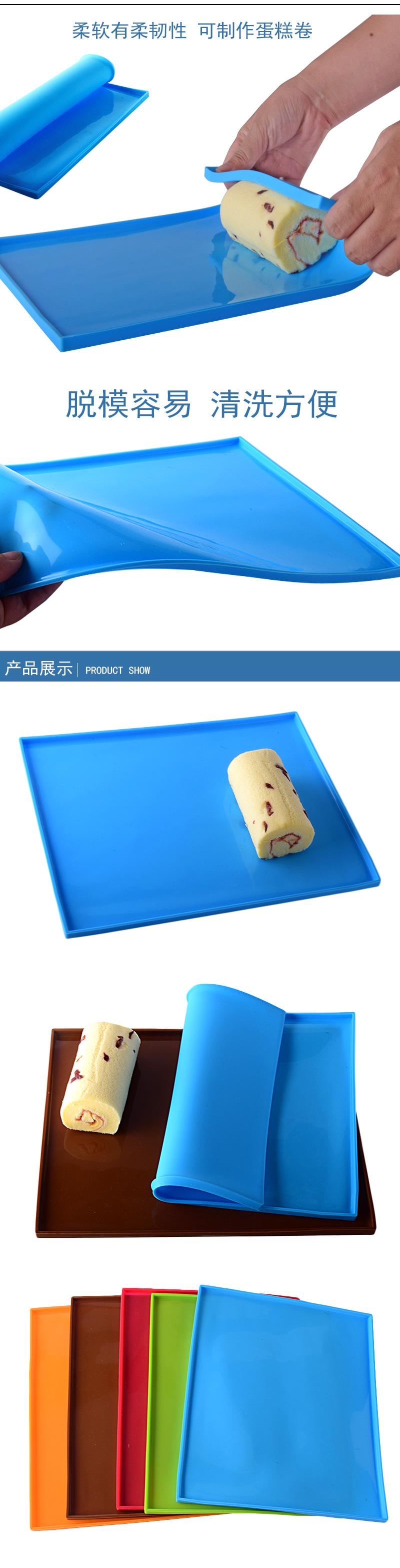 4款卷垫-详情_04.jpg