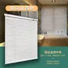 Persianas de Aleación de Aluminio Tipo Enrollable Sin Taladro para Baño Impermeables a Prueba de Aceite Tira de Perlas Manual Atenuación Sombreado