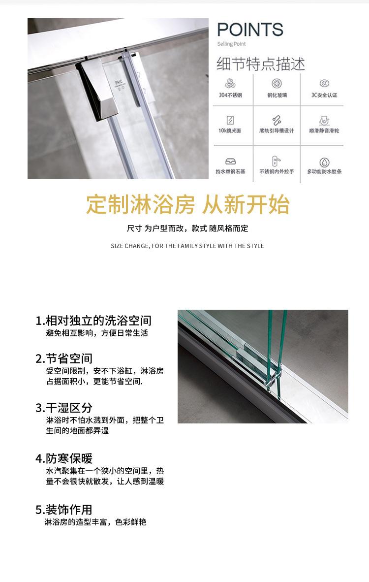 蓝菲琳详情_06