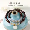 Pulsera de Sándalo Rojo de Hoja Pequeña Natural con Cuentas de Ágata Gris de la Fortuna, Pulsera para Mujer con Cuentas de Concha Yanyuan para Manipular y Meditación, Cuentas de Oración Budistas