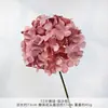 72 Piezas de Flores de Hortensia Artificiales, Flores de Seda, Flores Artificiales de Plástico con un Toque de Lujo, Adecuadas para Decoraciones de Sala de Estar y Arreglos Florales de Boda