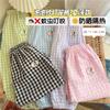 Pantalones Bordados para Niños Verano Estilo Coreano Sueltos Casuales Pantalones Antimosquitos para Niños y Niñas