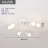 Luminária de Teto para Sala de Estar Nórdica para Amazon Transfronteiriça, Lustre Simples de Ferro com Três Braços para Quarto e Estudo