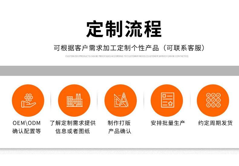 加工件_12.jpg