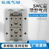 Cilindro Delgado Tipo SMC MHF2-8D Cilindro de Dedo MHF2-16D1 Mesa Deslizante con Guía de Precisión Pinza de Aire Se Puede Personalizar