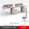Juego de Escritorio y Silla de Oficina para Múltiples Personas, Escritorio de Computadora Moderno con Divisor, Estación de Trabajo para Personal, Combinación de Escritorio y Silla de Oficina