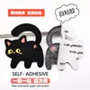Novos Adesivos de Tecido Bordados Cartoon Autoadesivos de Gato Preto para Jaquetas de Penas, Cachecóis e Luvas de Crianças, Adesivos Decorativos e Adesivos de Patch Sem Costura