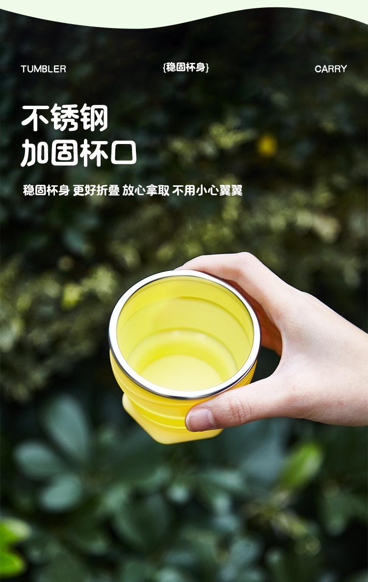 杯子_10.jpg