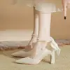 Primer Encuentro: Exquisitos Tacones Altos, Vestido de Novia Principal, Zapatos de Novia, Zapatos de Salón, Punta Fina, Tacón Grueso, Cadena de Perlas, Mary Jane, Zapatos de Dama de Honor