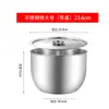 Balanza de Acero Inoxidable Grado Alimenticio 304 Cocina Casera Huevo y Balanza Lavado de Verduras y Horneado Balanza Extra Grande Balanza Espesada para Sopa