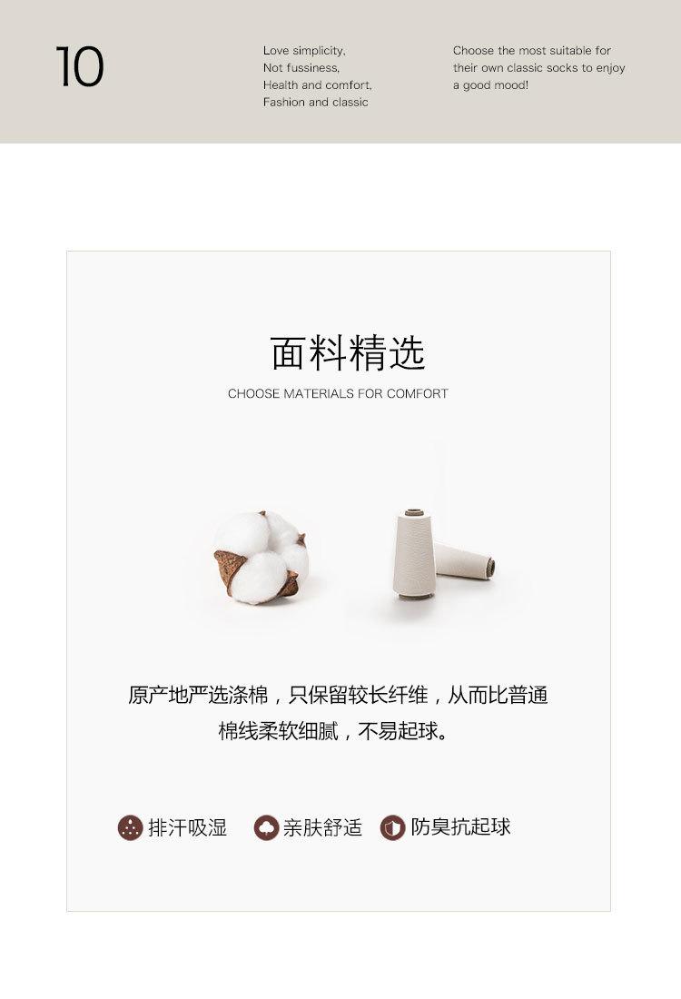 详情图片_05.jpg