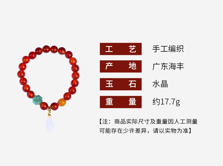 艾慕妮详情_01.jpg