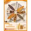 Pastel de concha de arroz glutinoso, concha a prueba de viento, nuez de almendra caramelizada, popular snack de postre en línea, productos horneados semiacabados al por mayor