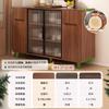 Aparador Simple Gabinete Sala de Estar Gabinete de Almacenamiento Integrado Gabinete Estilo Chino Nuevo Almacenamiento de Pared Gabinete de Té Gabinete Bar de Té Gabinete Comedor