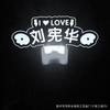 Liu Xianhua Henry Ying Ajuda para Cabelo Aro Bastão Glow Props de Show Headwear Luminoso Cartão de Cabelo Placa de Luz Lâmpada de Mão Customização