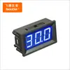 [V58AHL] voltímetro digital de pantalla de cuatro hilos, fuente de alimentación AC 0-500V AC o DC 5-30V