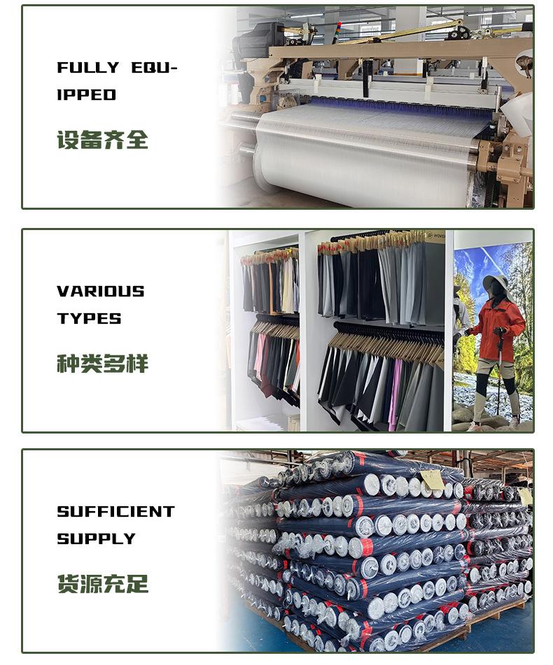 400T0.280.35消光塔丝隆线格子_15.jpg