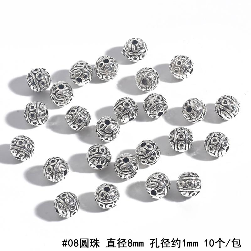 BJI1041-08ASL 副本