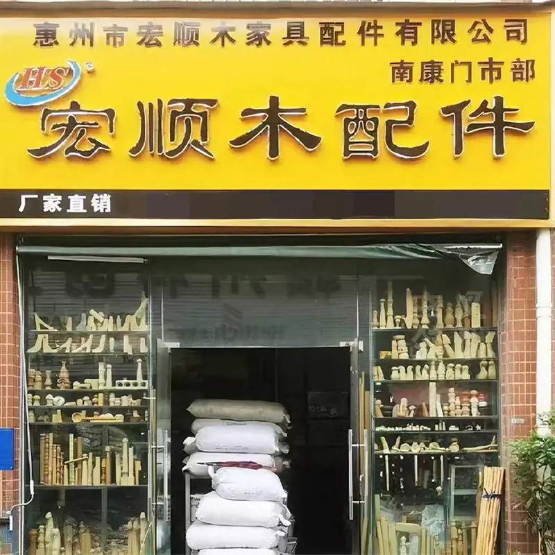 图105