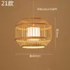 Lustre de Bambu Chinoiserie Lanterna Zen para Sala de Chá Restaurante Restaurante de Hot Pot Pousada Sudeste Asiático Lâmpadas Japonesas Criativas