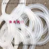 Junta de Sello de Liberación Rápida de Silicona / Anillo de Sello de Liberación Rápida de PTFE Nitrilo EPDM / Clip de Válvula de Bola de Liberación Rápida Válvula de Mariposa