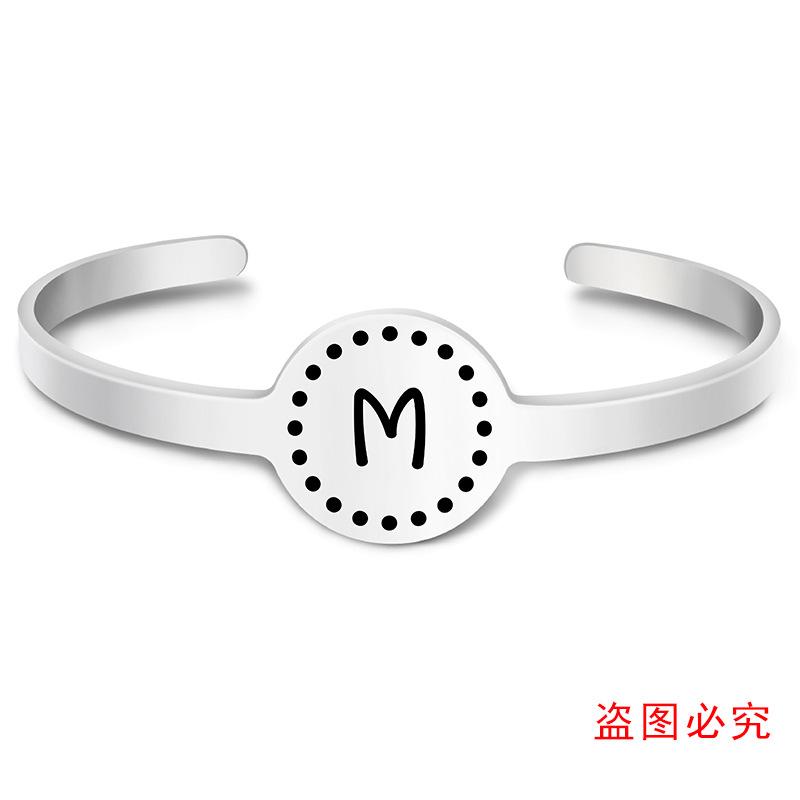 26个字母圆牌开口手镯单张图-13