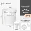 Vaso de Café Desechable Estilo Ins Vaso de Papel Especial Vaso Comercial para Bebidas Calientes y Frías con Tapa y Vaso para Empaque Nuevo