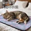 Alfombrilla Refrigerante Doble Cara para Mascotas Transfronteriza Alfombrilla de Verano para Perro Alfombrilla de Ratán Alfombrilla Refrigerante para Teddy Alfombrilla Refrigerante para Gato