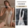 Sedução, Puro Desejo, Lingerie Sexy, Pijamas Sexy, Camisola de Renda Transparente Tentação, Roupa Quente, Pijamas Sexy para Mulheres