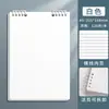Caderno B5 de Folhas Soltas com Tampa Destacável, Caderno A4 Estilo Simples Ins, Caderno Espiral A5 Espesso com Pauta para Estudantes Universitários